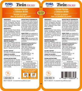 Inaba Twin Packs Chicken in Chicken Broth Cat Treat