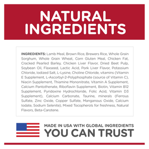 Hill's Science Diet Small Bites Lamb Adult Dry Dog Food