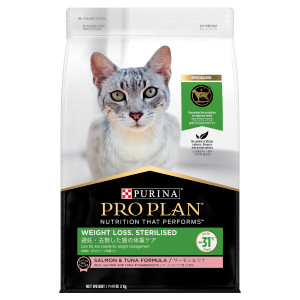 Pro Plan Weight Loss Sterilised Salmon & Tuna Dry Cat Food