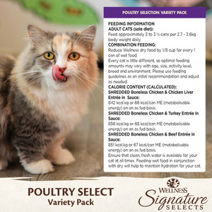 Wellness CORE Signature Selects Poultry Variety Pack Wet Cat Food