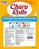 Inaba Churu Rolls Chicken Recipe Wrap Chicken w/ Cheese Dog Treat back