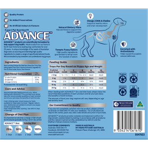 ADVANCE Puppy All Breed Chicken and Rice Wet Food