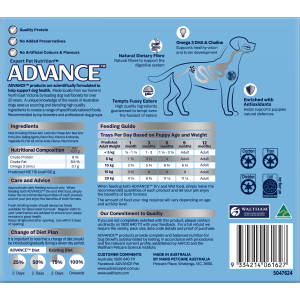 ADVANCE Puppy All Breed Lamb and Rice Wet Food