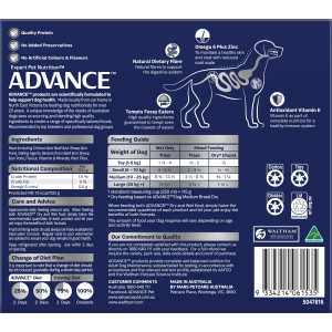 ADVANCE Adult All Breed Casserole with Chicken Wet Food