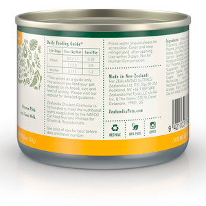 Zealandia Mousse Chicken Pate Kitten & Mama Wet Cat Food