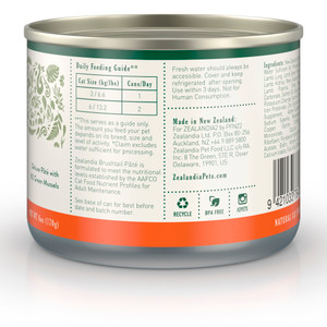 Zealandia Brushtail Pate Wet Cat Food