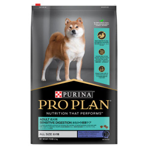 Pro Plan Adult Sensitive Digestion Lamb Dry Dog Food
