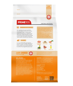 Prime 100 SPD Air Dried Chicken and Brown Rice Dry Dog Food