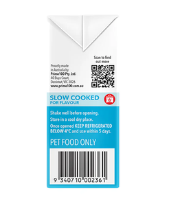 Prime 100 SPD Slow Cooked Lamb & Rosemary Wet Dog Food