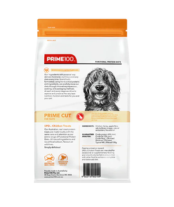 Prime 100 SPD Prime Cuts Chicken Dog Treats