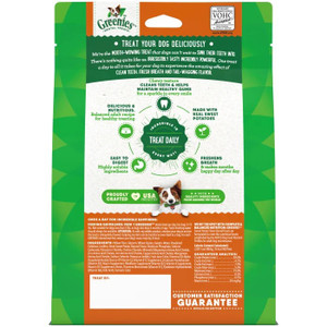 Greenies Sweet Potato Teenie Dog Dental Treat Packaging: Back