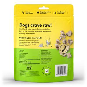 Animals Like Us Grass-Fed Lamb Tripe Dog Treats Back