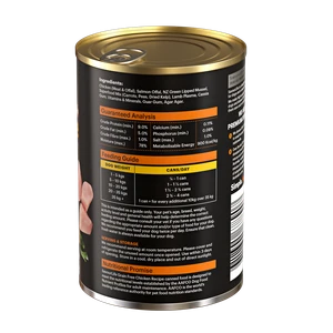 SavourLife Grain Free Adult Chicken Recipe Wet Dog Food