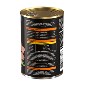 SavourLife Grain Free Puppy Chicken Recipe Wet Dog Food