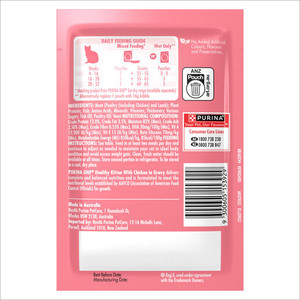 Purina One Healthy Kitten Succulent Chicken in Gravy Wet Cat Food