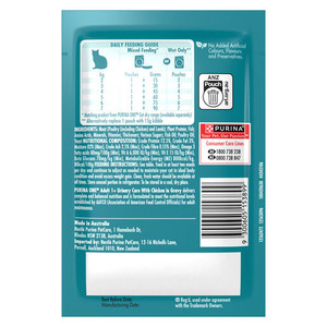 Purina One Cat Adult Urinary Care with Chicken in Gravy Wet Cat Food