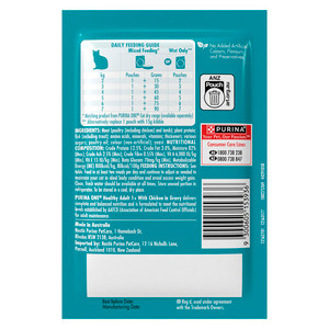 Purina One Cat Healthy Adult Succulent Chicken in Gravy Wet Cat Food