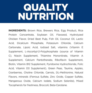 Hill's Prescription Diet Derm Complete Dry Dog Food