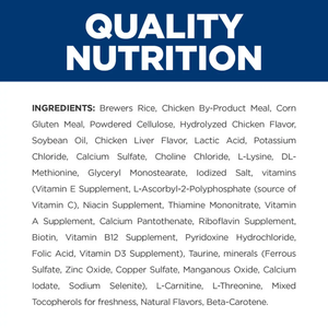 Hill's Prescription Diet r/d Weight Reduction Dry Cat Food