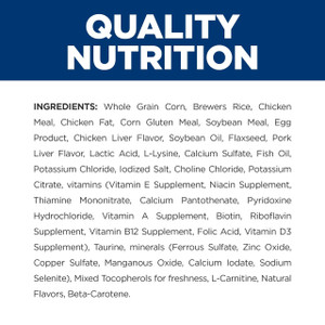 Hill's Prescription Diet c/d Multicare Urinary Care Dry Dog Food 7.98kg