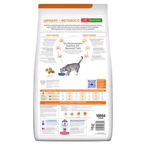 Hill's Prescription Diet Metabolic + Urinary Stress Dry Cat Food
