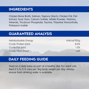 Trilogy Salmon in Bone Broth Adult Wet Cat 85g Food Tin Ingredient List & Feeding Guide