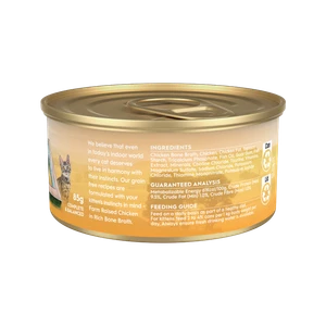 TRILOGY FARM RAISED CHICKEN IN BONE BROTH KITTEN FOOD 85G TIN BACK