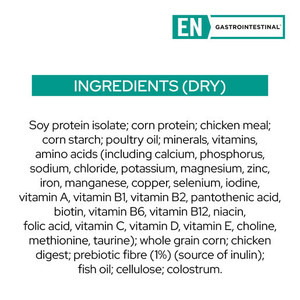 Pro Plan Veterinary Diet Gastrointestinal Dry Cat Food