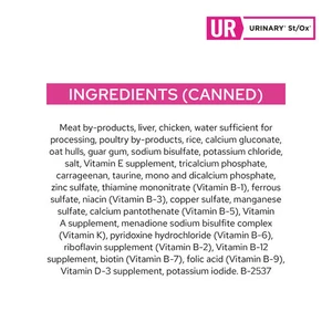 Pro Plan Veterinary Diet Urinary St/Ox Wet Cat Food