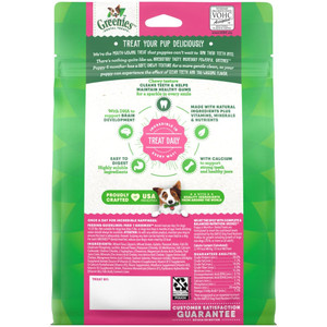 Greenies Puppy Dental Chews | Petite 340g