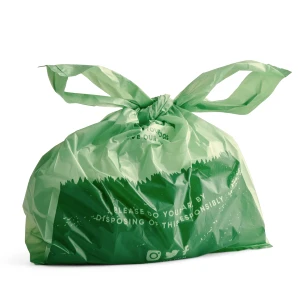Beco Unscented Poop Bags with Handles