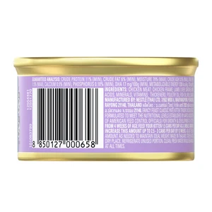 Fancy Feast Classic Paté Kitten Tender Chicken Feast Wet Cat Food