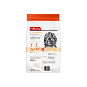 Prime100 Venison Dog Treats