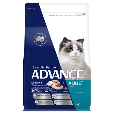 ADVANCE Adult Dry Cat Food Chicken