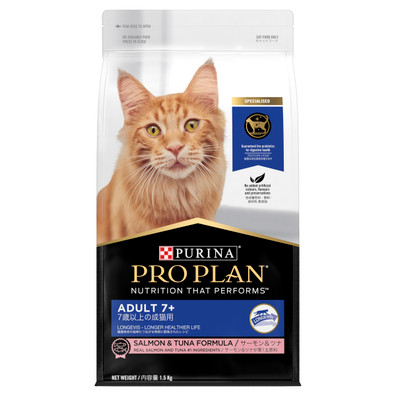 Pro Plan 7+ Salmon & Tuna Dry Cat Food