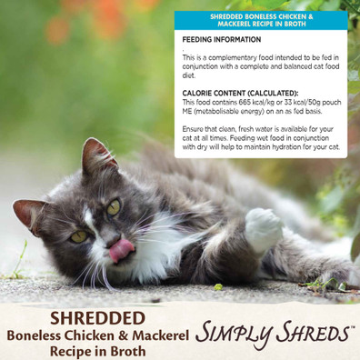 wellness core simply shreds cat