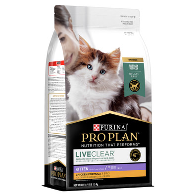 Pro Plan LiveClear Dry Kitten Food