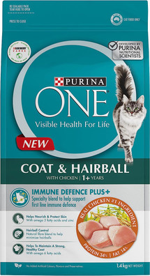 Purina One Cat Adult Coat & Hairball Chicken Dry Cat Food