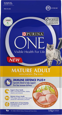 Purina One Cat Mature Adult 7+ Chicken Dry Cat Food