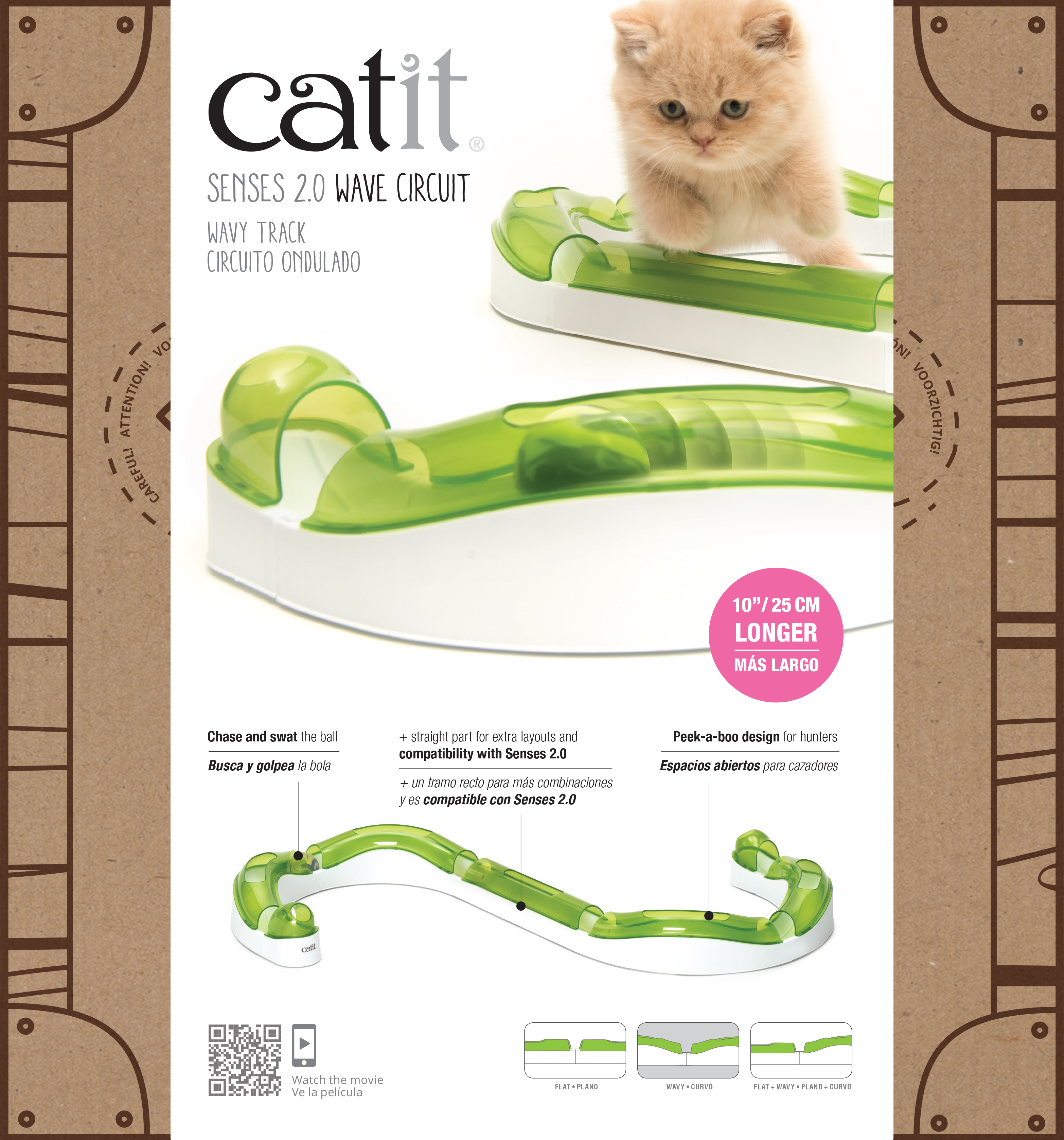 catit interactive cat toys