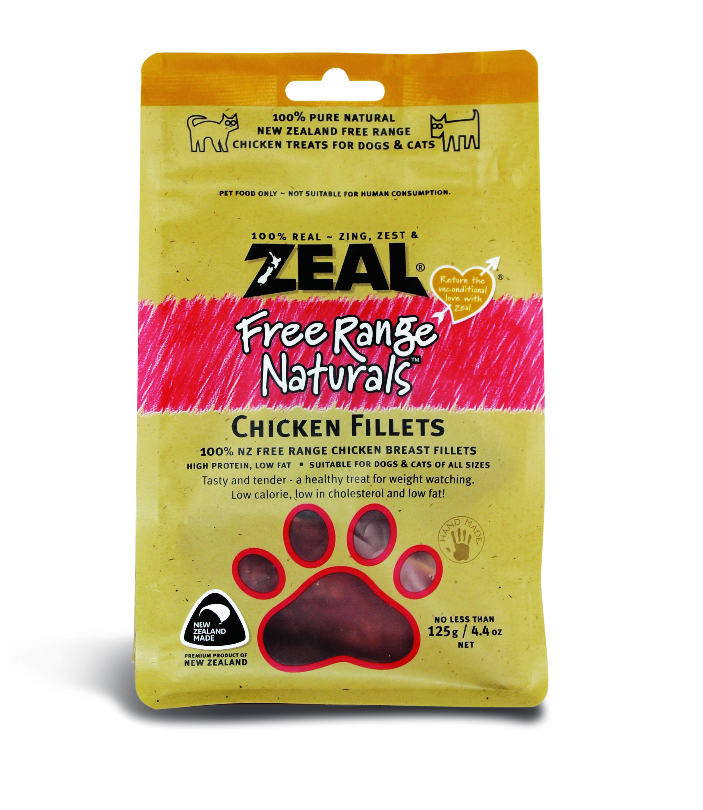 low calorie dog treats