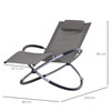 Outdoor Orbital Lounger Zero Gravity Chaise Foldable Rocking Chair with Pillow