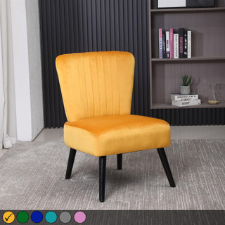 Yellow velvet chair