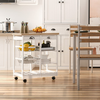 White  Kitchen Utility Cart Island with Wooden Top, Wine Rack, Shelves, Baskets and Drawers