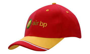 Brushed Heavy Cotton with Fabric Insert & Embroidery on Peak Brushed Heavy Cotton with Fabric Insert & Embroidery on Peak