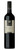 Maxwell Silver Hammer Shiraz 750ml Maxwell Silver Hammer Shiraz 750ml