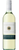 Miranda Somerton Sauvignon Blanc 750ml