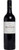 Majella The Musician Coonawarra Cabernet Shiraz 750ml