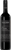 Yalumba The Cigar Coonawarra Cabernet Sauvignon 750ml