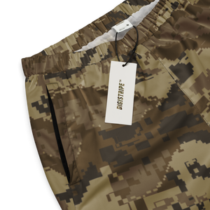 Digistripe Grassland™ Pants
